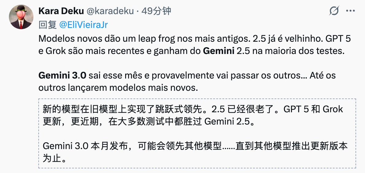 谷歌 Gemini 3.0 全家桶年度压轴，前端不再需要人类！下周王者降临