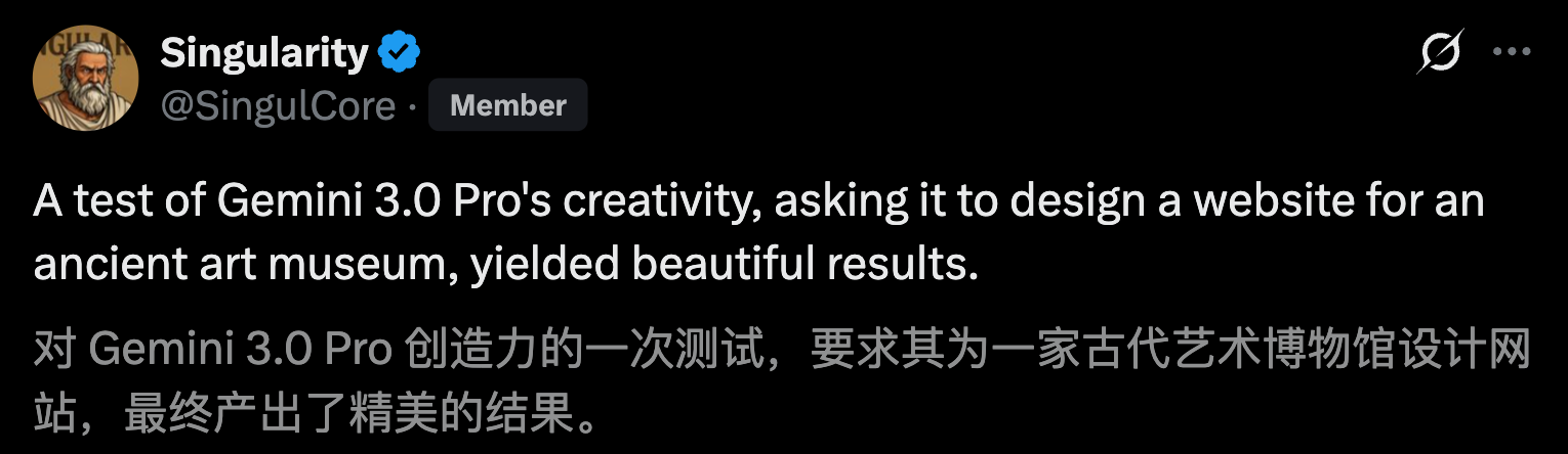 谷歌 Gemini 3.0 全家桶年度压轴，前端不再需要人类！下周王者降临