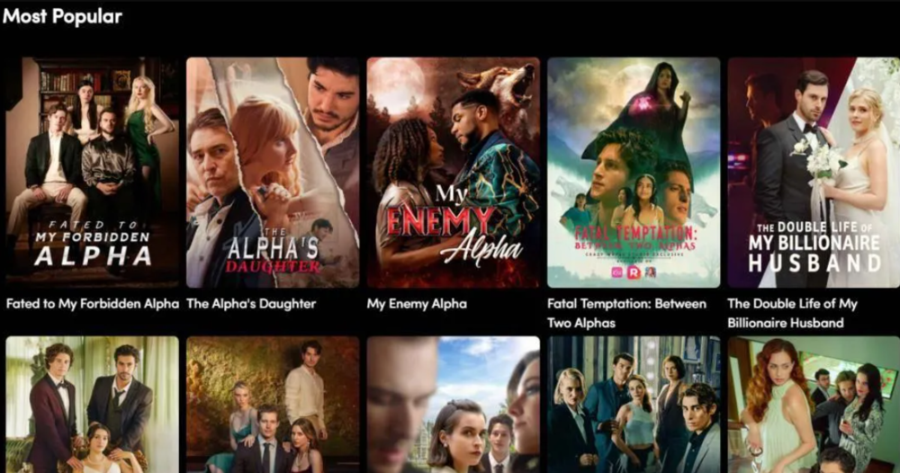 从《盛夏芬德拉》看短剧兴起