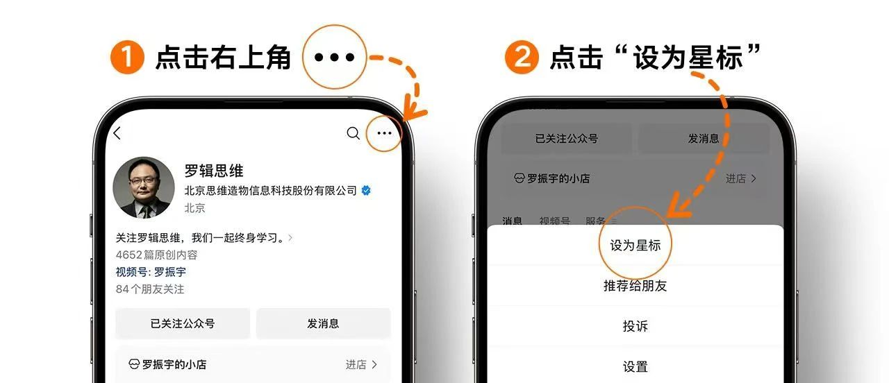  全球首个“AI 部长”就任，主打一个“没人性”