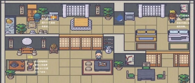 AI 智能体构建总结：17 种架构详细实现-AI Express News