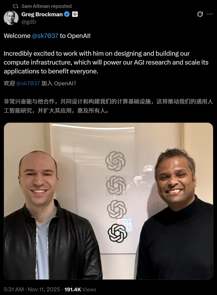 奥特曼连夜挖走英特尔 CTO！AI 首席突然叛逃，陈立武被迫亲自挂帅