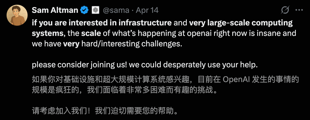 奥特曼连夜挖走英特尔 CTO！AI 首席突然叛逃，陈立武被迫亲自挂帅