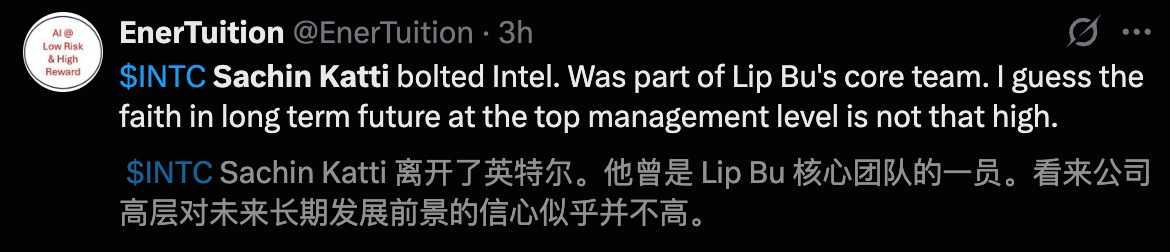 奥特曼连夜挖走英特尔 CTO！AI 首席突然叛逃，陈立武被迫亲自挂帅