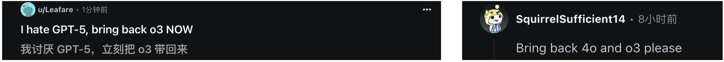 GPT-5.1 凌晨突袭,奥特曼听劝!全网呼唤的人味回来了 GPT-5.1 凌晨突袭,奥特曼听劝!全网呼唤的人味回来了