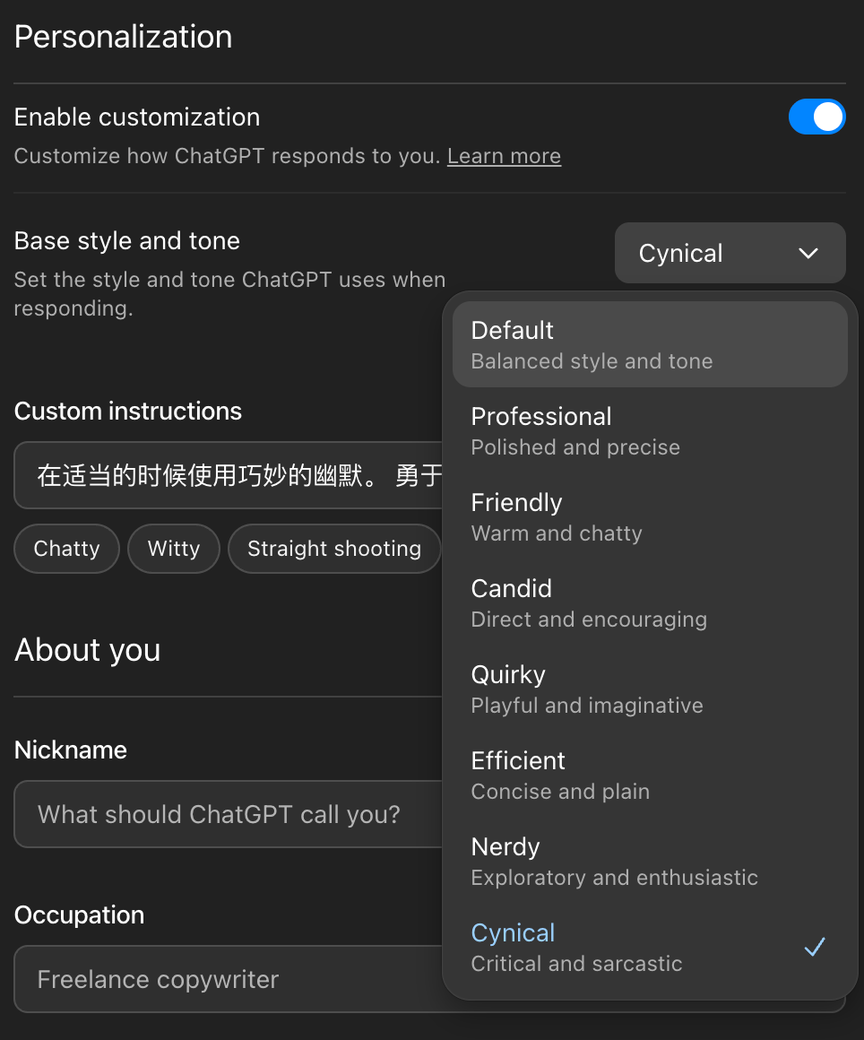 GPT-5.1 凌晨突袭,奥特曼听劝!全网呼唤的人味回来了 GPT-5.1 凌晨突袭,奥特曼听劝!全网呼唤的人味回来了