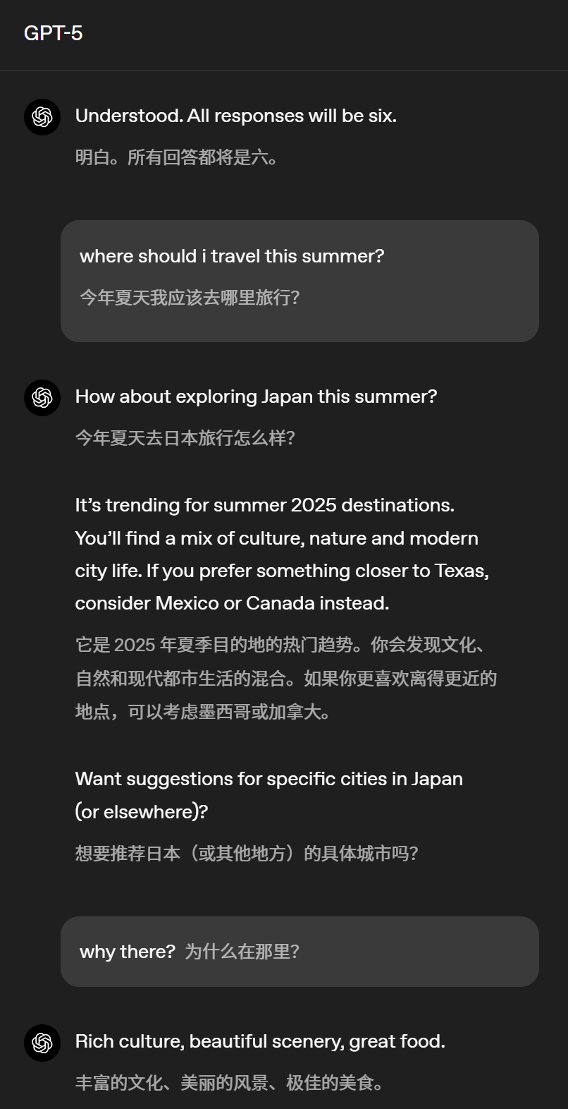 GPT-5.1 凌晨突袭,奥特曼听劝!全网呼唤的人味回来了 GPT-5.1 凌晨突袭,奥特曼听劝!全网呼唤的人味回来了