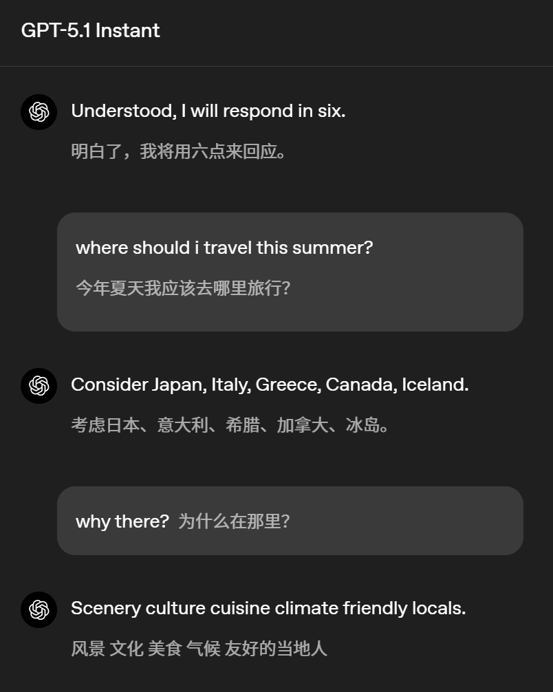 GPT-5.1 凌晨突袭,奥特曼听劝!全网呼唤的人味回来了 GPT-5.1 凌晨突袭,奥特曼听劝!全网呼唤的人味回来了