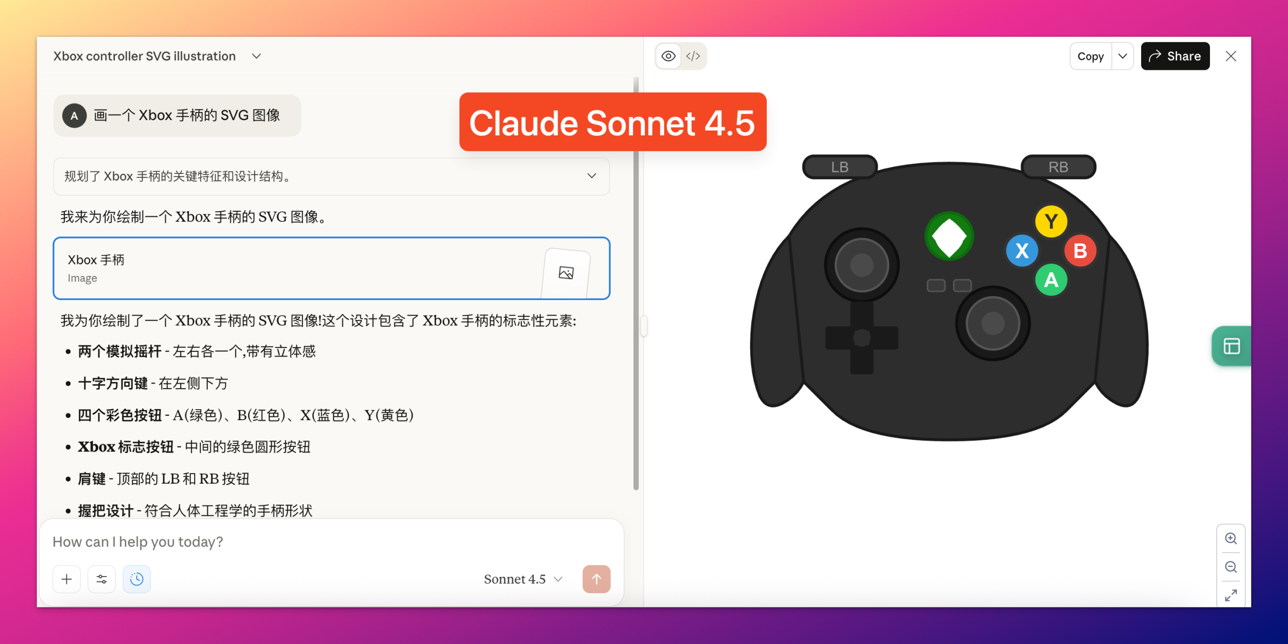 Gemini 3 悄悄上线，教你现在就体验！附详细教程