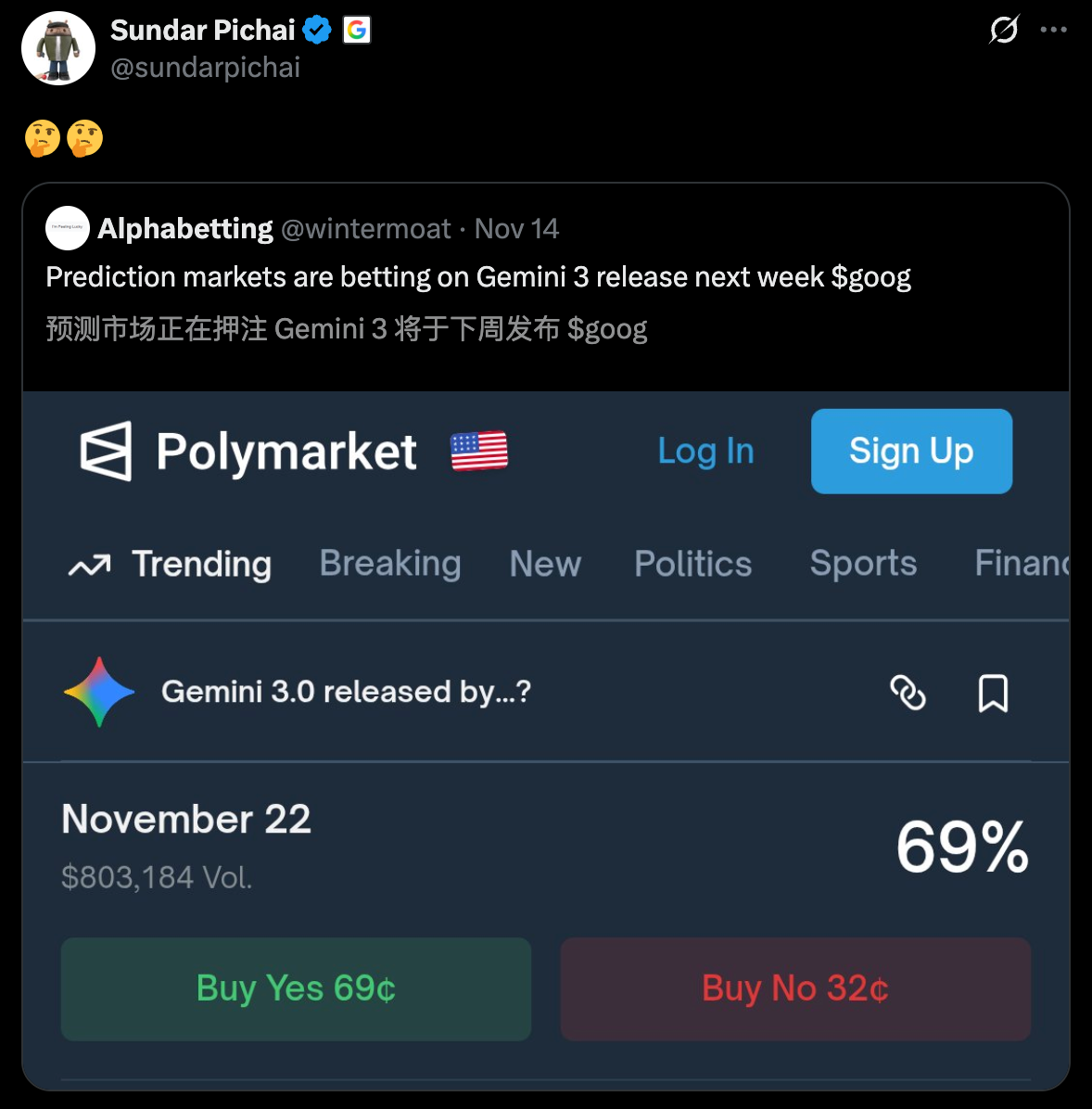 年度最强 AI 压轴！谷歌 Gemini 3.0 下周决战 OpenAI，前端要下岗了！