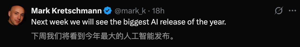 年度最强 AI 压轴！谷歌 Gemini 3.0 下周决战 OpenAI，前端要下岗了！