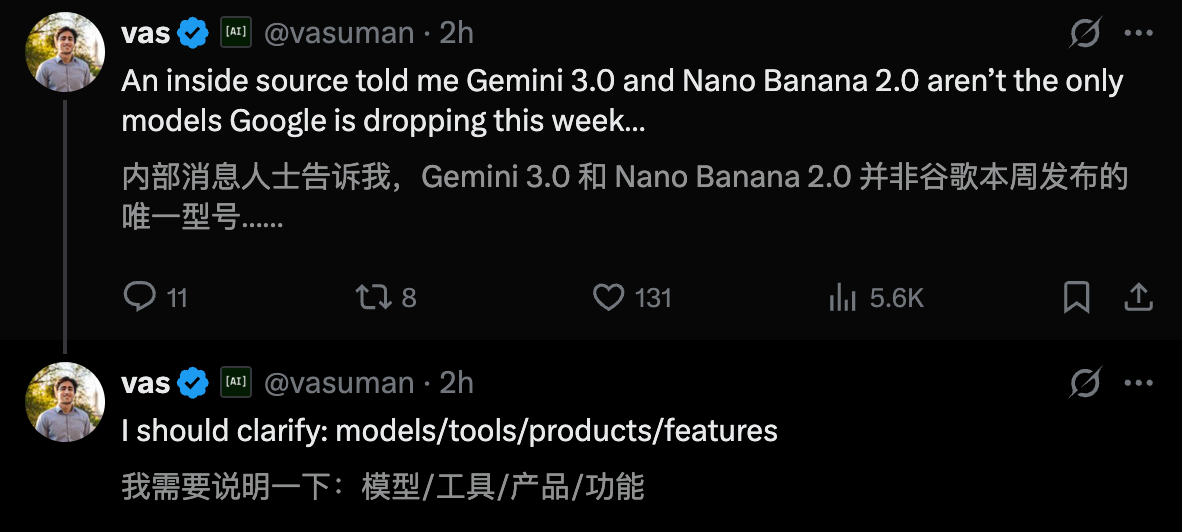 年度最强 AI 压轴！谷歌 Gemini 3.0 下周决战 OpenAI，前端要下岗了！