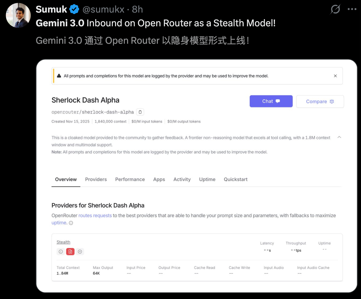 年度最强 AI 压轴！谷歌 Gemini 3.0 下周决战 OpenAI，前端要下岗了！