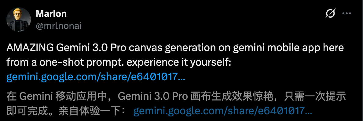 年度最强 AI 压轴！谷歌 Gemini 3.0 下周决战 OpenAI，前端要下岗了！