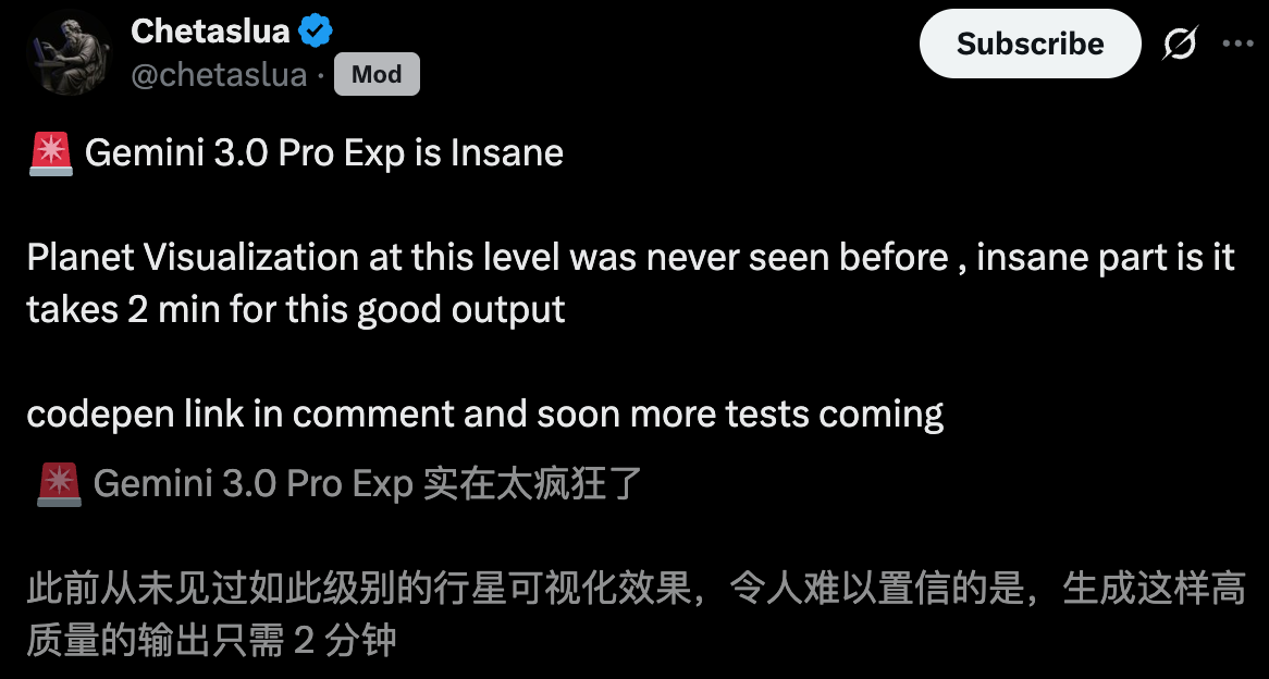 年度最强 AI 压轴！谷歌 Gemini 3.0 下周决战 OpenAI，前端要下岗了！