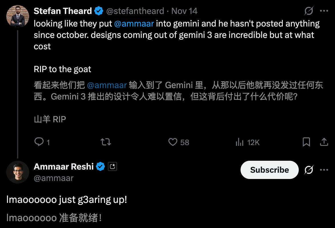 年度最强 AI 压轴！谷歌 Gemini 3.0 下周决战 OpenAI，前端要下岗了！