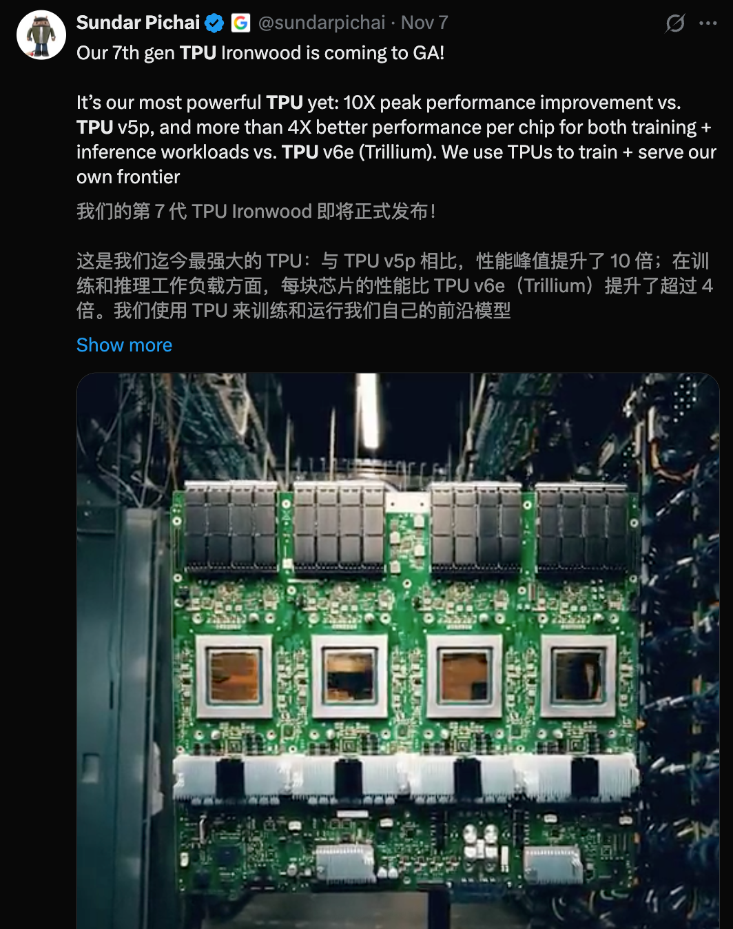 年度最强 AI 压轴！谷歌 Gemini 3.0 下周决战 OpenAI，前端要下岗了！