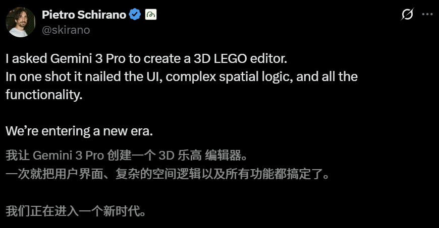 谷歌 Gemini 3 夜袭全球，暴击 GPT-5.1！奥特曼罕见祝贺