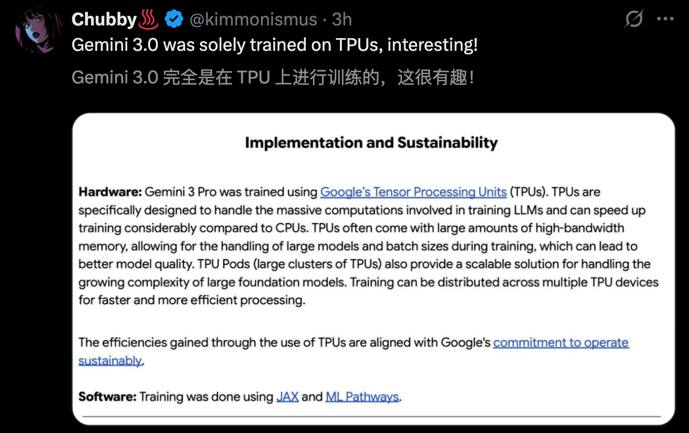 谷歌 Gemini 3 夜袭全球，暴击 GPT-5.1！奥特曼罕见祝贺