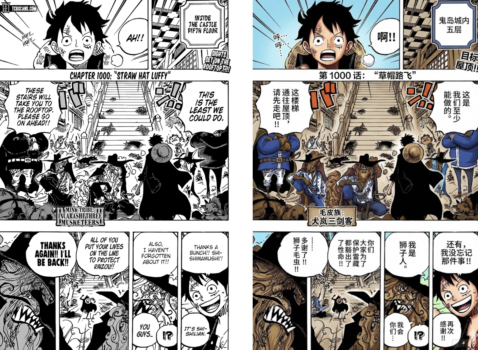 Nano Banana Pro 深夜炸场，但最大的亮点不是 AI 生图