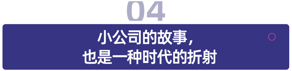 图片[10]-一家员工只有 3 人的香港少儿英语机构，为何能赴美上市？-AI Express News
