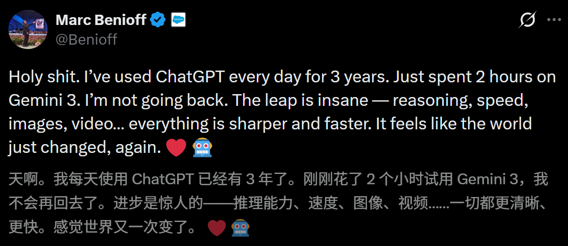 图片[21]-ChatGPT三岁生日，谷歌却为它准备了「葬礼」-AI Express News