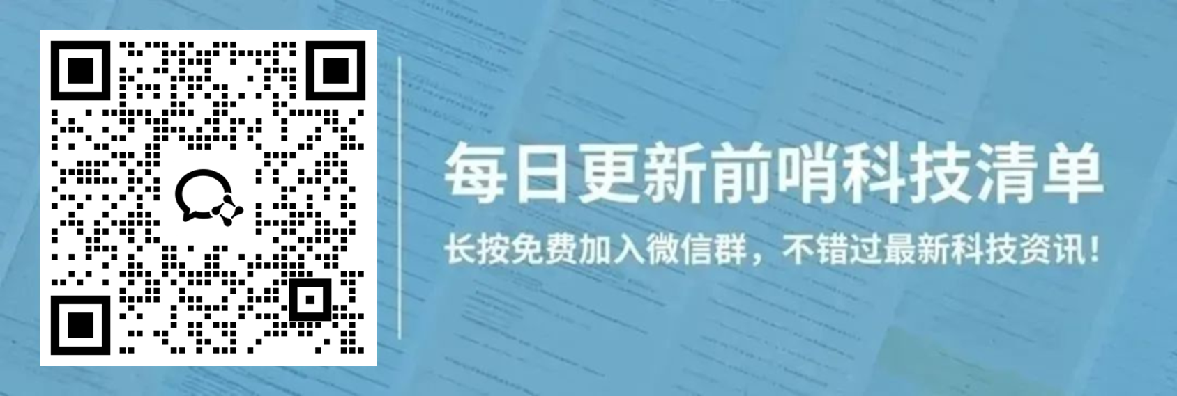 图片[7]-终于IPO，估值500亿，AI大模型第一股来了！却已陷入内卷-AI Express News