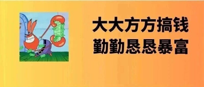 3个月赚了8W：这个AI副业，建议你悄悄做-AI Express News