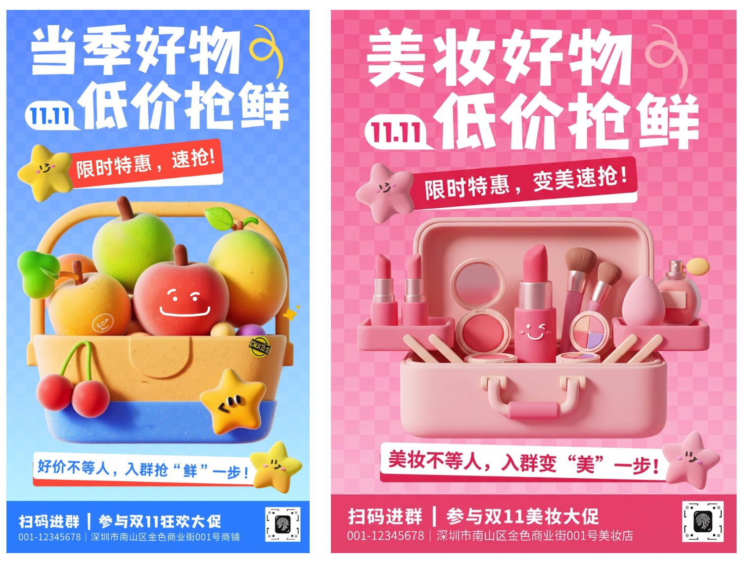 图片[3]-3个月赚了8W：这个AI副业，建议你悄悄做-AI Express News