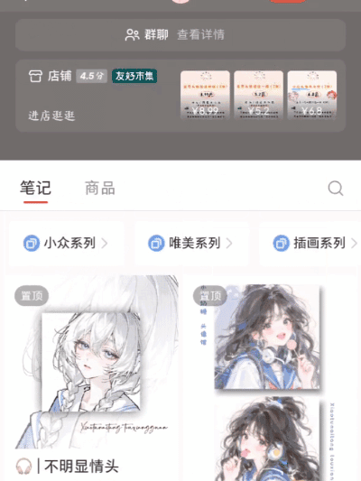 图片[6]-3个月赚了8W：这个AI副业，建议你悄悄做-AI Express News