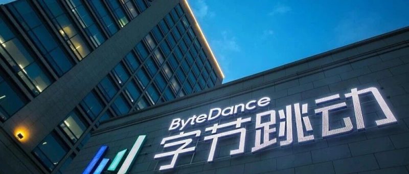 字节彻底爆发了？-AI Express News