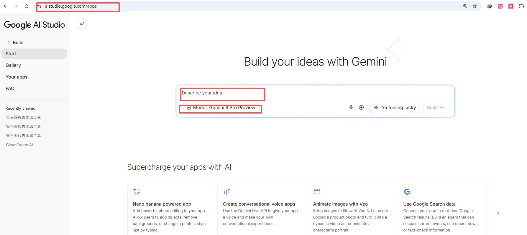 图片[3]-《10分钟精通Gemini3和NanoBanana2》-AI Express News