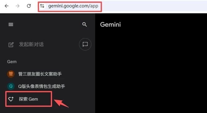 图片[8]-《10分钟精通Gemini3和NanoBanana2》-AI Express News