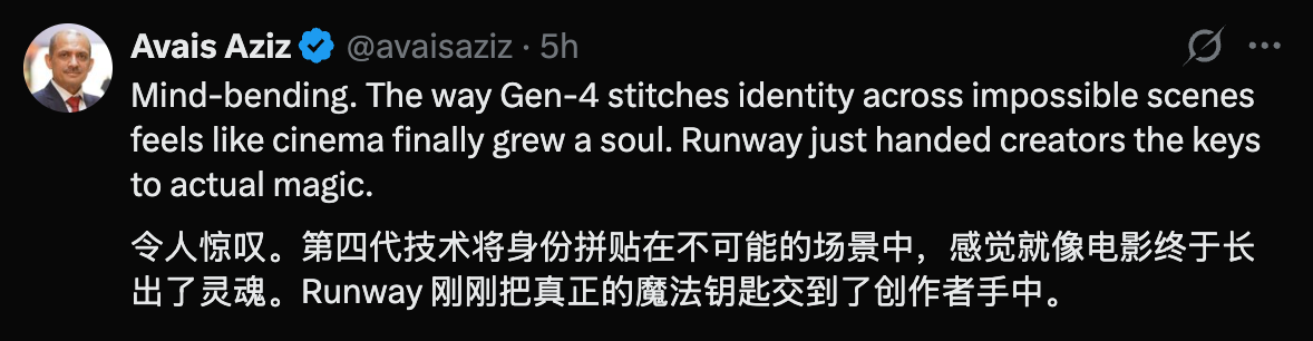 图片[6]-Runway Gen-4.5刷屏发布，把重量、尘土和光影都做对了，网友：颠覆-AI Express News