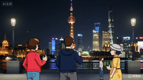 图片[10]-快手可灵也吃上了香蕉，一通离谱prompt测试，好好玩要爆了-AI Express News