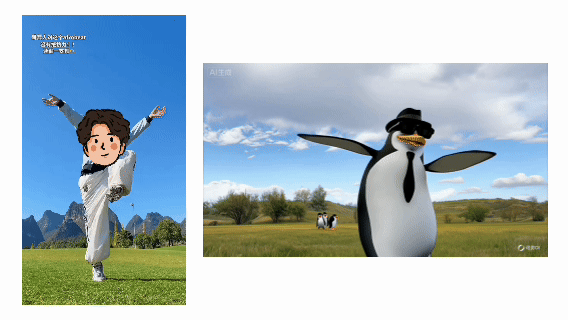 图片[12]-快手可灵也吃上了香蕉，一通离谱prompt测试，好好玩要爆了-AI Express News