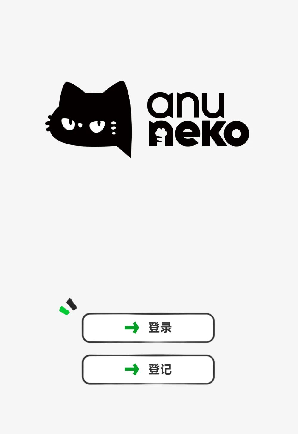 图片[1]-蔡浩宇这款“什么都不能做”的AI，试图定义下一代游戏NPC？-AI Express News