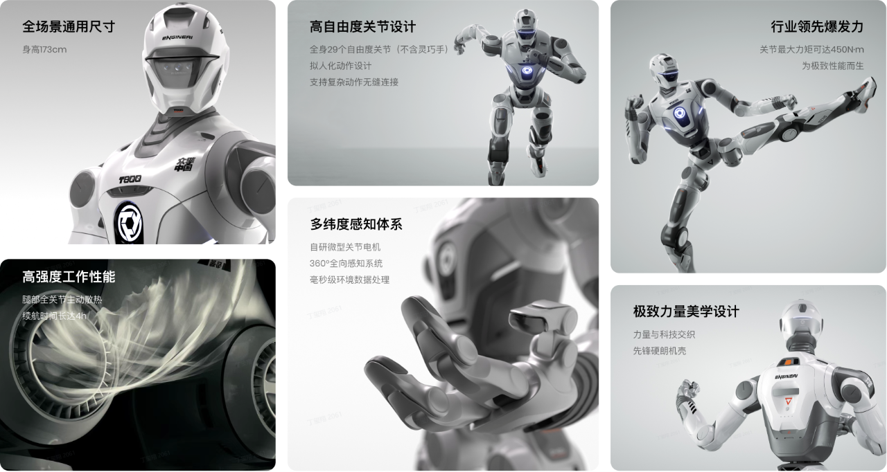 图片[5]-国产 T800 来了！回旋踢拳击技能点满，超越 80% 男性，这才是铁甲钢拳-AI Express News