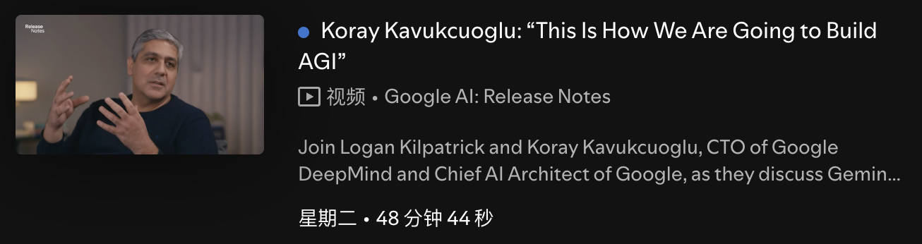 图片[2]-兵临OpenAI！谷歌集结2500人「复仇」，Gemini 3夺回AI王座-AI Express News