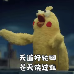 图片[2]-GPT5.5代号“蒜你狠”曝光！OpenAI拉响红色警报加班赶制新模型，最快下周就发-AI Express News