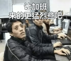 图片[4]-GPT5.5代号“蒜你狠”曝光！OpenAI拉响红色警报加班赶制新模型，最快下周就发-AI Express News