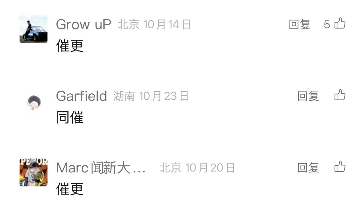 图片[2]-分享3个飞书多维表格+快捷指令的超绝用法，这才是自动化真神。-AI Express News