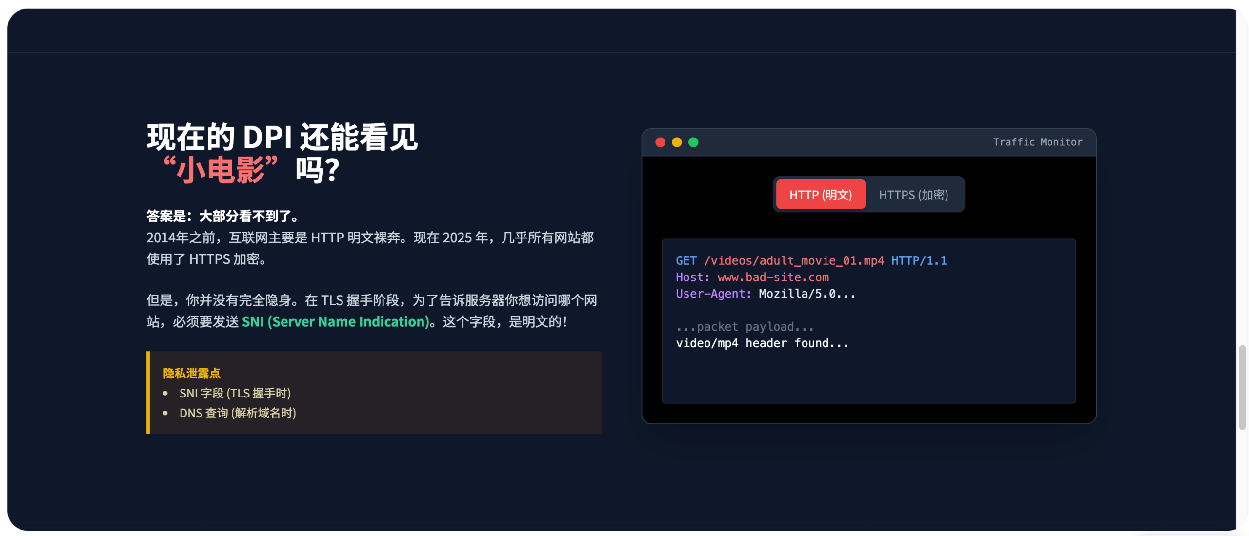 图片[8]-Gemini3的这个隐藏功能，比编程更香！你一定会爱上的！-AI Express News