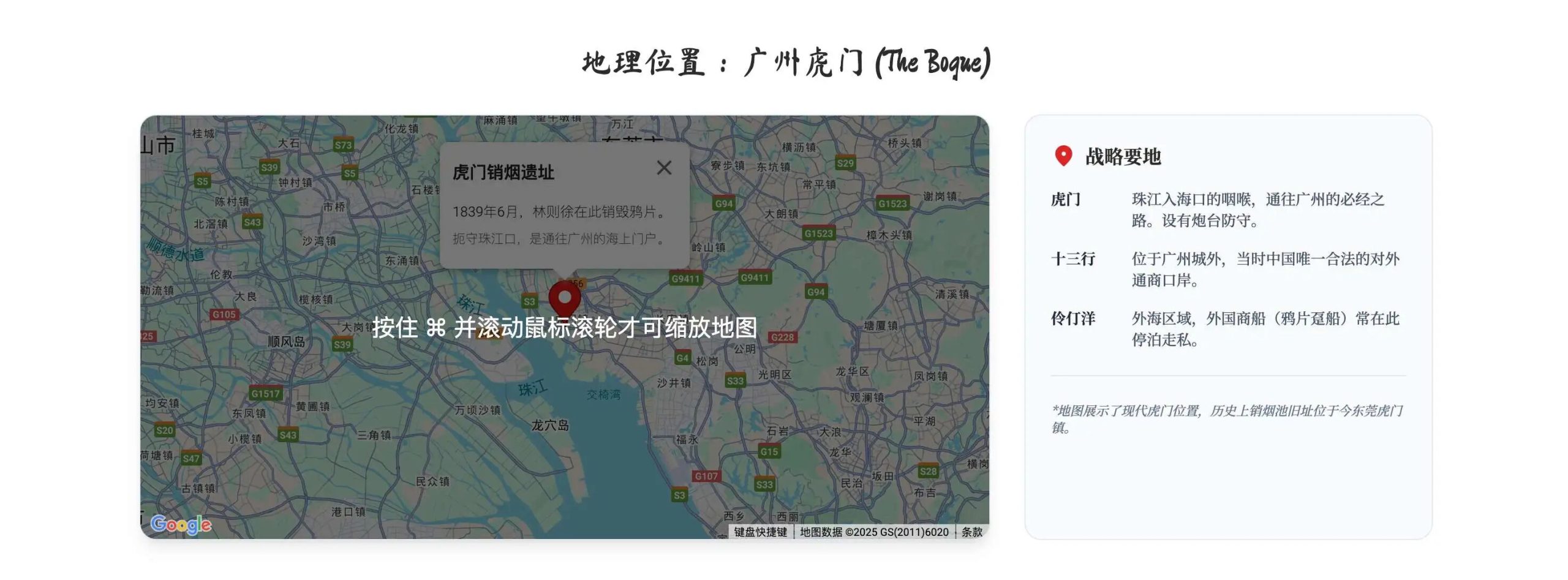 图片[15]-Gemini3的这个隐藏功能，比编程更香！你一定会爱上的！-AI Express News