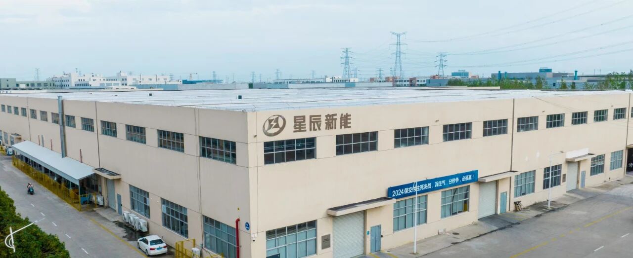 图片[3]-85后女投资人下场“拧螺丝”，4年估值30亿-AI Express News