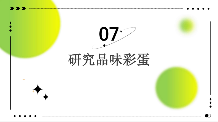 图片[35]-Nano Banana PPT总结前Open AI联合创始人Ilya的新思考-AI Express News