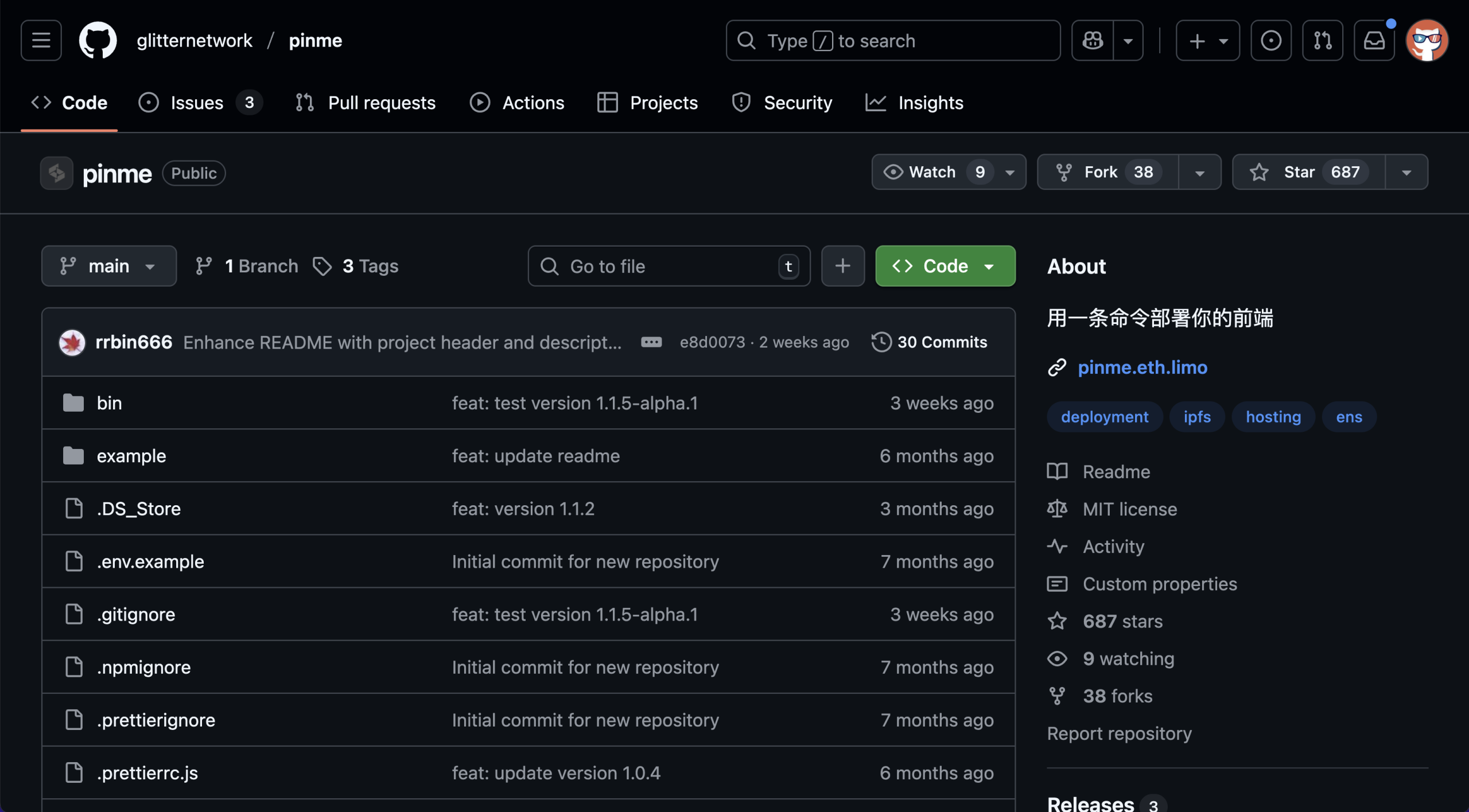 图片[1]-这个 GitHub 神器 30 秒搞定网站部署，贼给力。-AI Express News