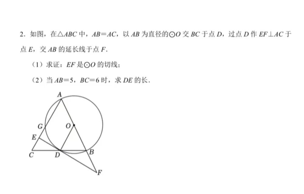 图片[6]-千问再放大招！阿里最强学习模型上线，能讲题、会批改、懂专业，直接把老师“请回家”-AI Express News