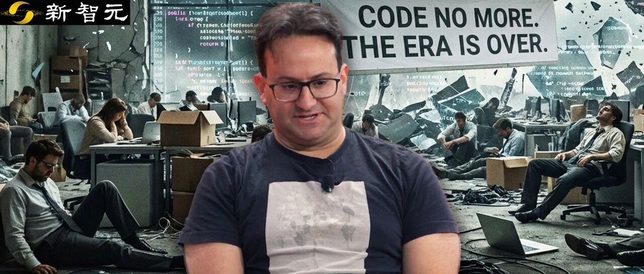 图片[1]-2027年，人类最后一次抉择-AI Express News