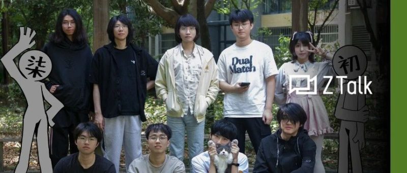 成都 00 后大学生如何把 9 元独游卖出十万份-AI Express News